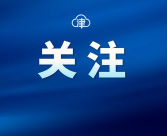石家庄隔离点被褥塞满黑心棉